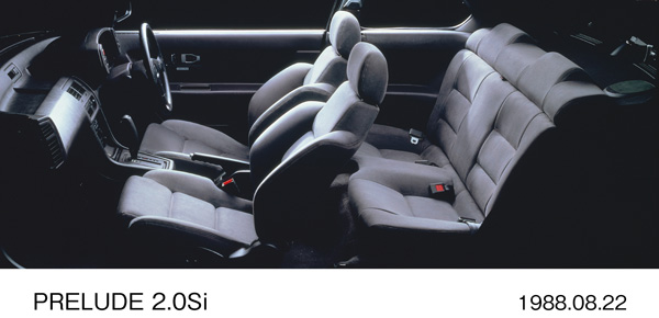 エクセーヌ内装