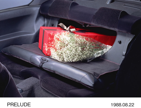 トランクスルー