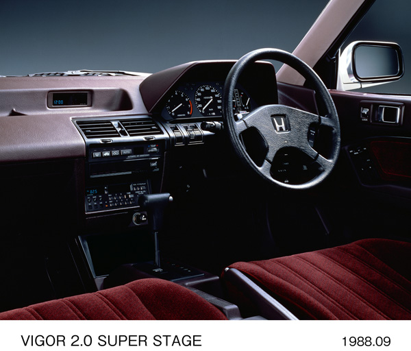 ビガー 2.0スーパーステージ インパネ