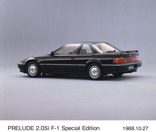 プレリュード 2.0Si F-1スペシャルエディション リア8:2