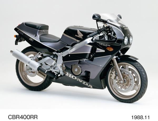 CBR400RR