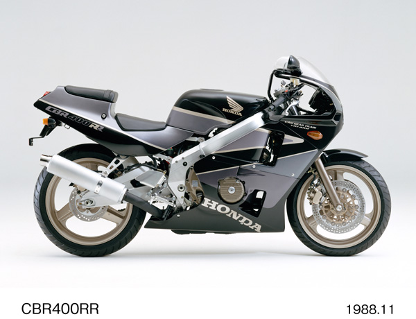 CBR400RR