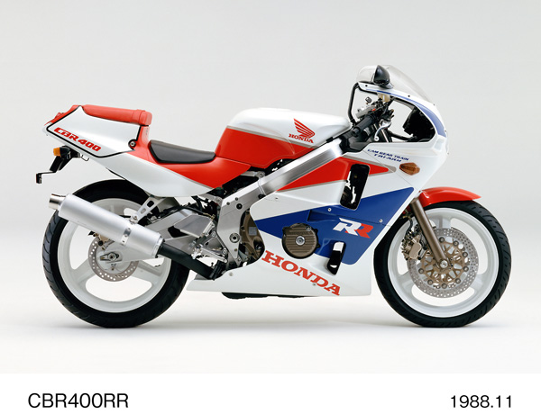 CBR400RR
