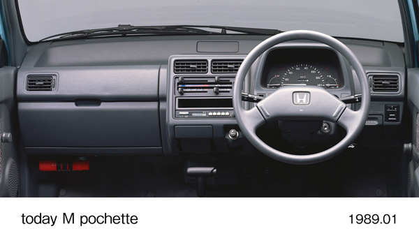 トゥデイ M ポシェット インパネ