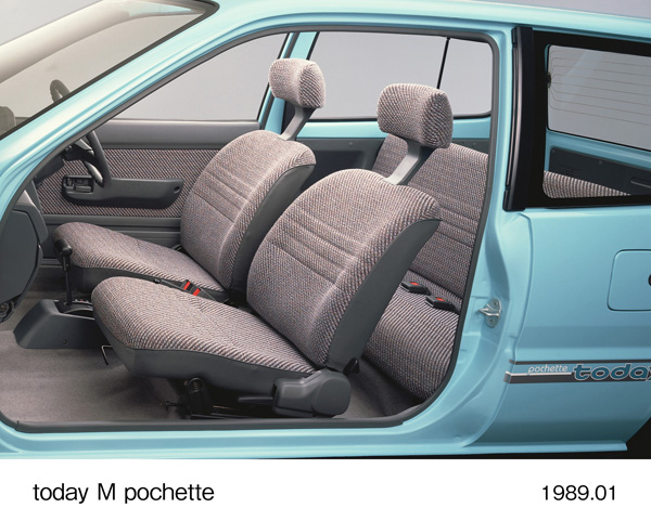 トゥデイ M ポシェット 室内パッケージ