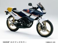 画像・動画ダウンロード | ニュースルーム | Honda 企業情報サイト