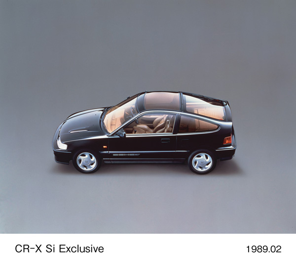 CR-X Si エクスクルーシブ 正横(俯瞰)