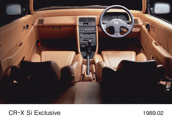 CR-X Si エクスクルーシブ インパネ