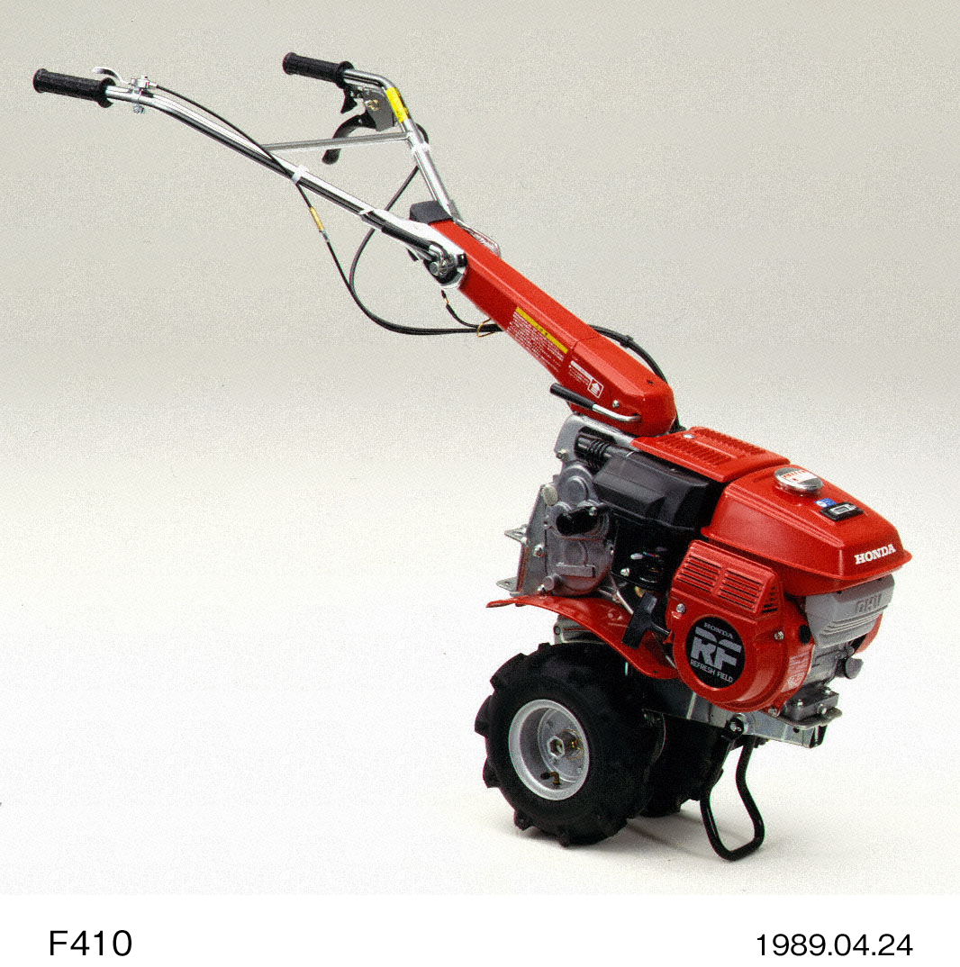 ホンダ、耕うん機シリーズ「F410、F510」の機能・操作性を充実して発表 