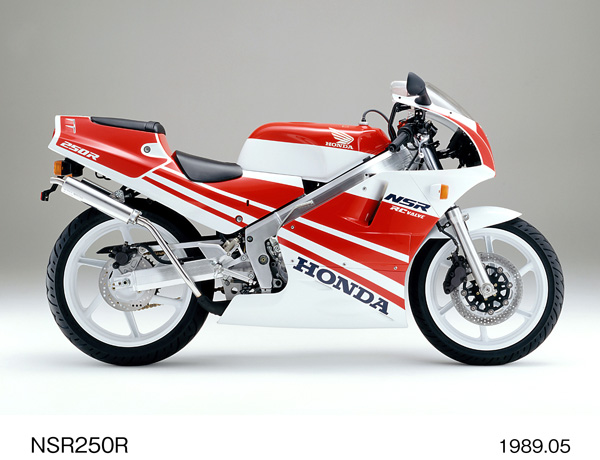 NSR250R