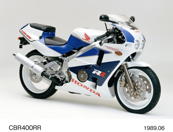 CBR400RR
