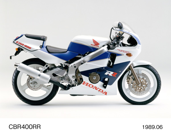 CBR400RR