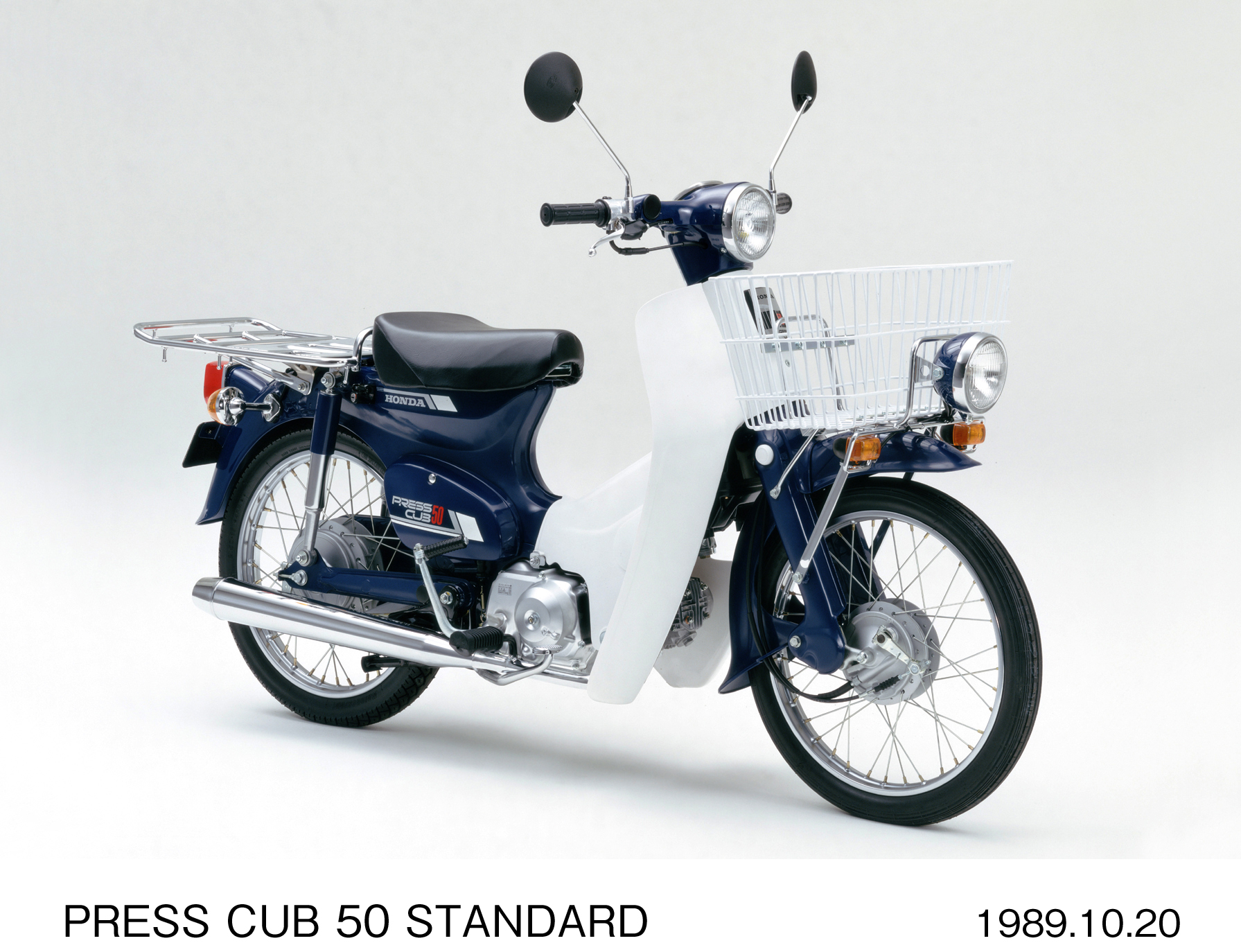 新聞配達などの業務用ビジネスバイク「ホンダ プレスカブ50」の細部を改良し発売 | Honda 企業情報サイト