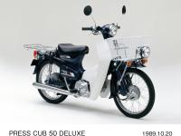 プレスカブ50 デラックス