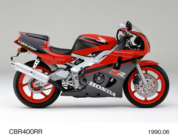 CBR400RR