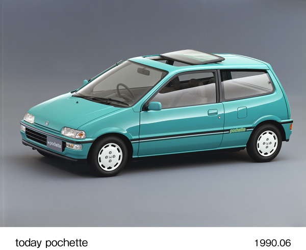 トゥデイ ポシェット (サンルーフ仕様) フロント7:3