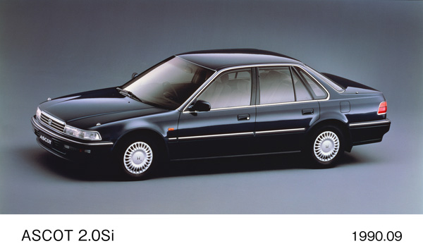 アスコット2.0Si (バッキンガムブルー・パール) フロント8:2