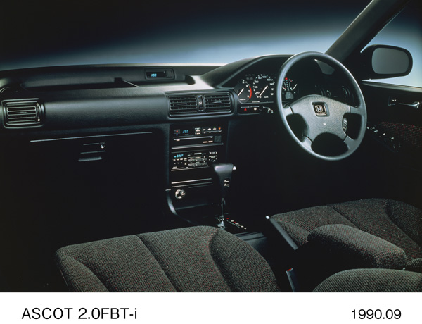 アスコット 2.0FBT-i インパネ