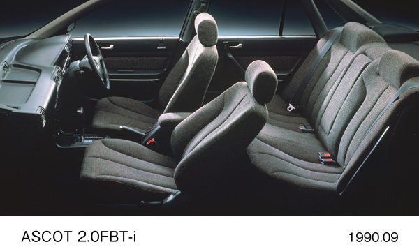 アスコット 2.0FBT-i 室内パッケージ