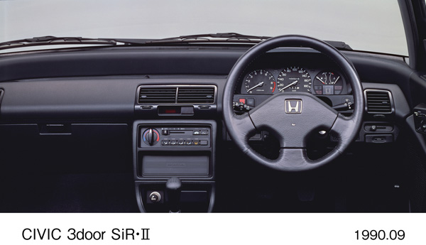シビック 3ドア SiR・II インパネ
