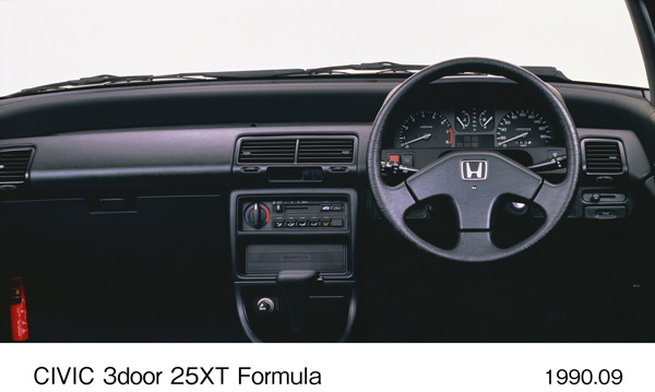 シビック 3ドア 25XT フォーミュラ インパネ