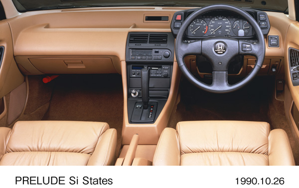 プレリュード Si ステイツ インパネ