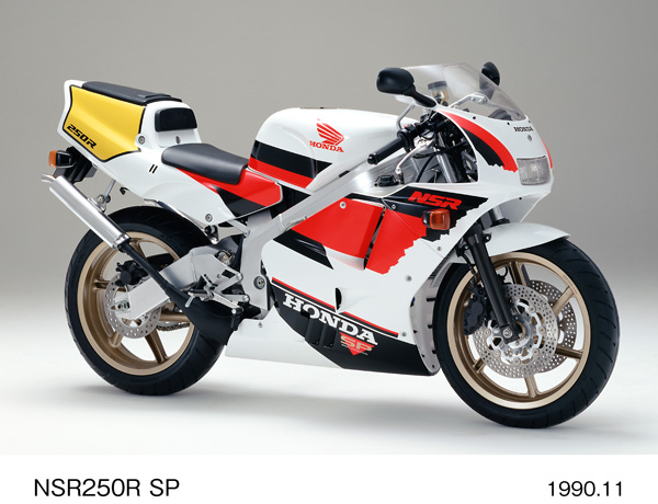 NSR250R SP