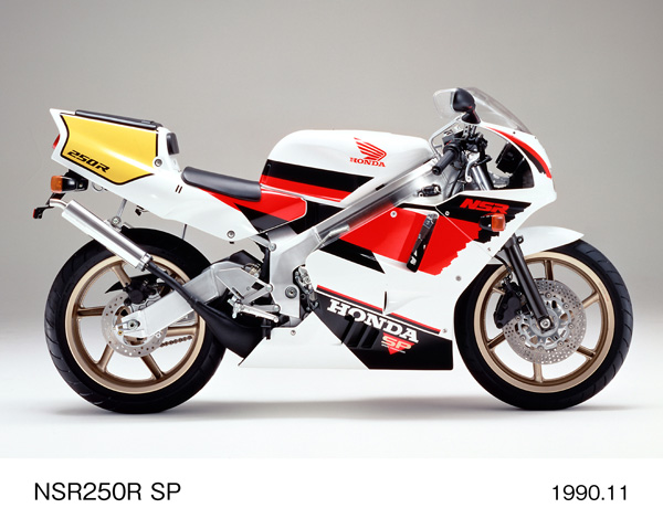 NSR250R SP