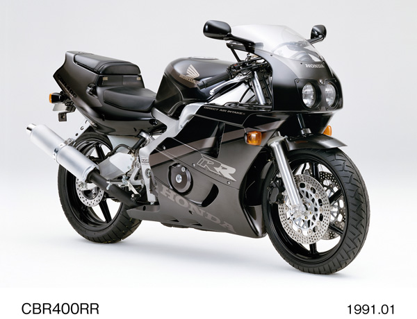 CBR400RR