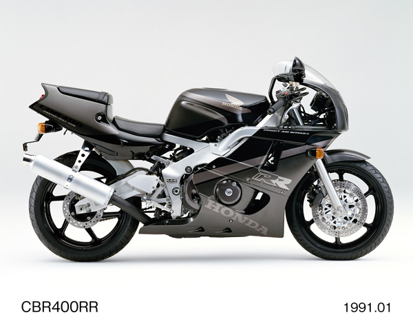 CBR400RR