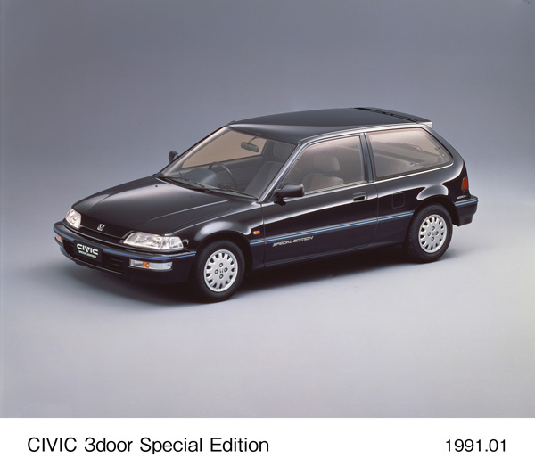 シビック 3ドア スペシャルエディション フロント9:1