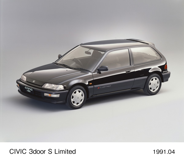 シビック・3ドア S リミテッド (フリントブラック・メタリック) フロント8:2