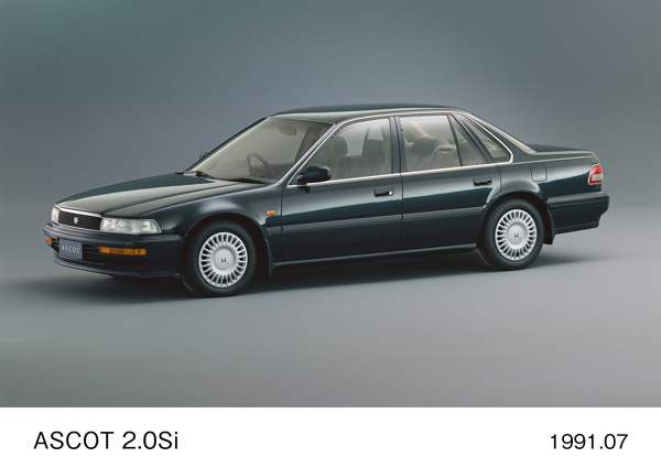 アスコット2.0Si (ジュネーブグリーン・パール) フロント8:2