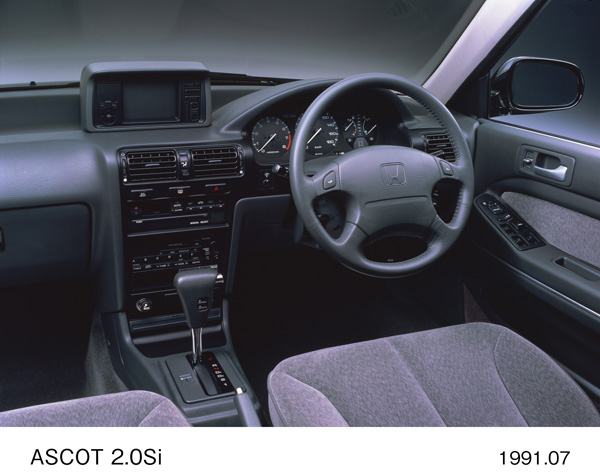 アスコット2.0Si インパネ