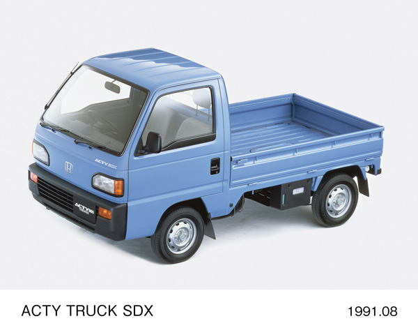 アクティ・トラック SDX (ベイブルー) フロント7:3俯瞰