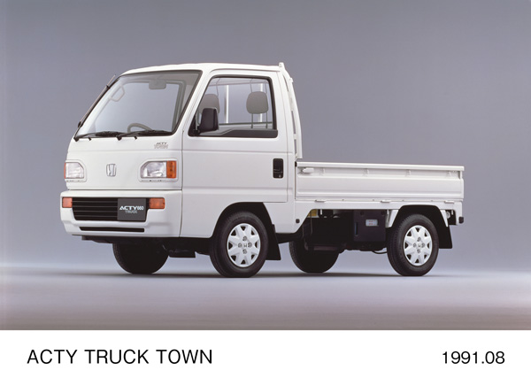 アクティ・トラック タウン (クレタホワイト) フロント7:3