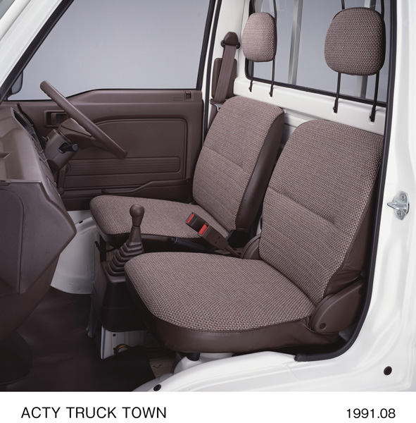 アクティ・トラック タウン シート