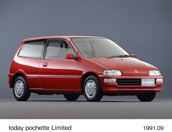 トゥデイ ポシェット リミテッド フロント7:3