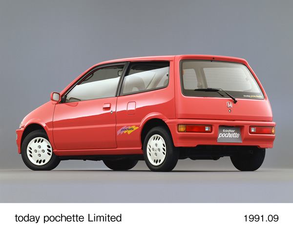 トゥデイ ポシェット リミテッド リア7:3