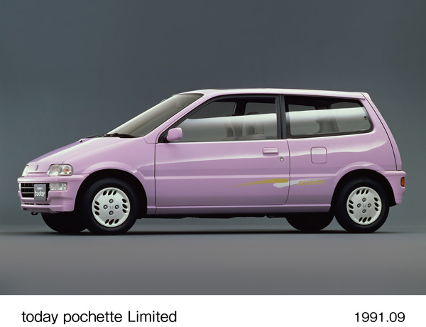 トゥデイ ポシェット リミテッド フロント9:1