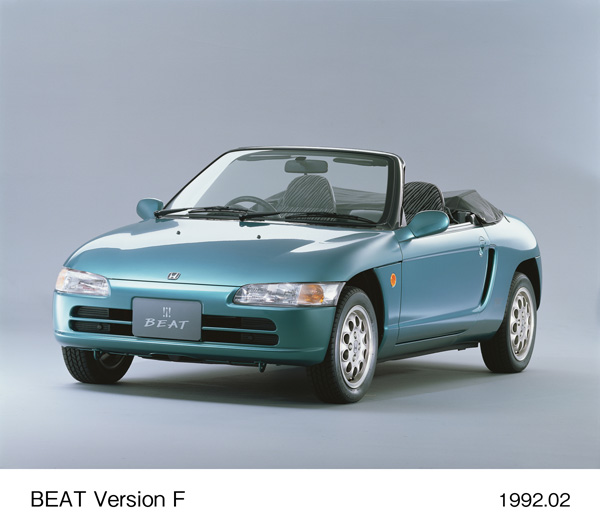 ビート バージョンF (アズテックグリーン・パール) フロント7:3