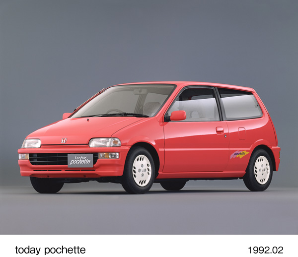 トゥデイ ポシェット (ケアンズコーラル) フロント6:4