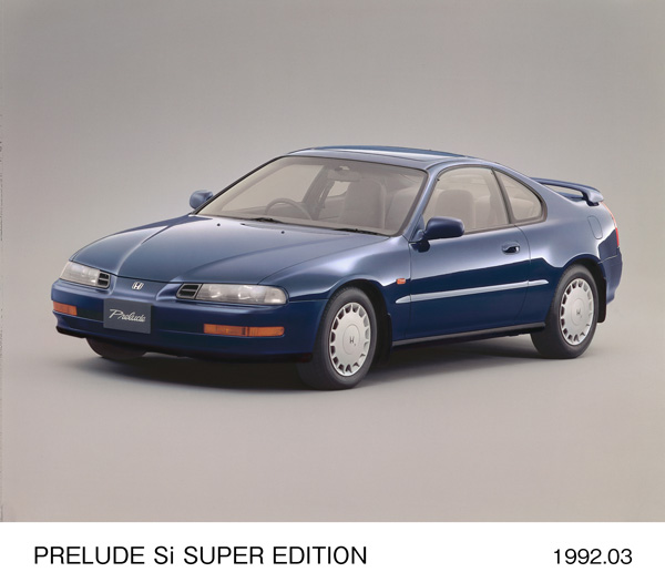 プレリュード Si スーパーエディション (コバルトブルー・パール) フロント7:3
