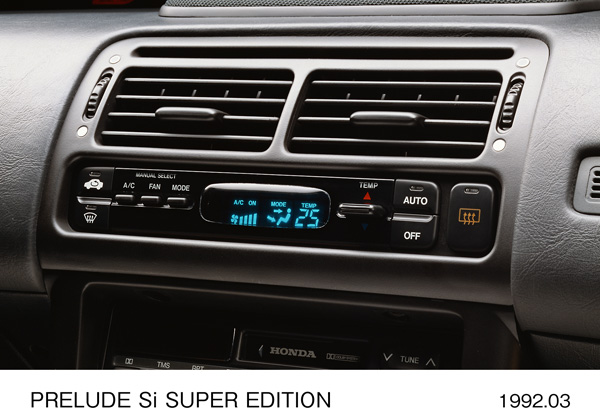 オート・エアコンディショナー