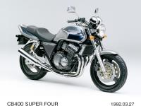 CB400 SUPER FOUR