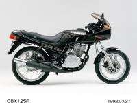 CBX125F