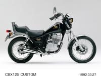 CBX125 カスタム