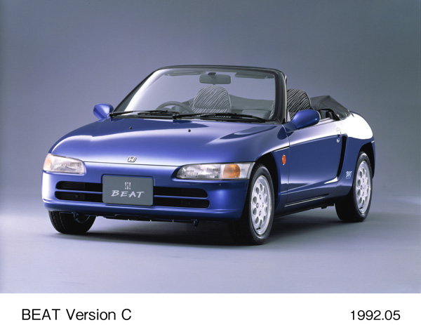 ビート バージョンC (キャプティバブルー・パール) フロント7:3