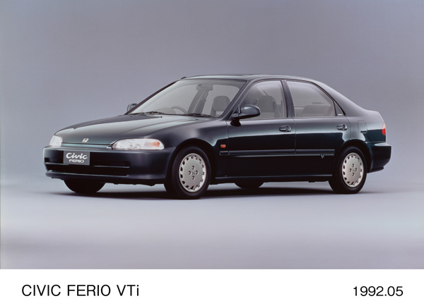 シビック フェリオ VTi (ローザンヌグリーン・パール) フロント7:3