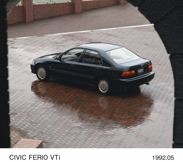 シビック フェリオ VTi (ローザンヌグリーン・パール)